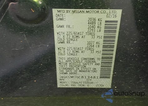 2016 Nissan Rogue S из США, поврежденный, VIN 5N1AT2MT7GC813481